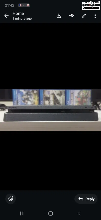 شبه جديد ps4 slim 2