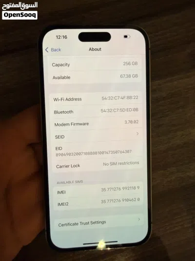 iPhone 14 pro 2