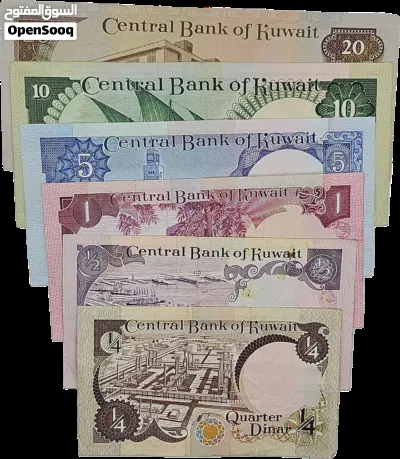 العمله الكويتيه الإصدار الثالث 1980 2