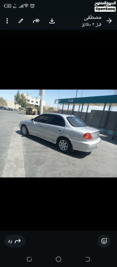 Kia Spectra 4