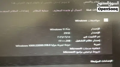جهاز كمبيوتر الجيل الرابع مواصفات ممتازه كثير وسريع العاب 3