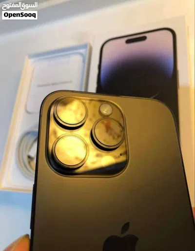 Apple 14 Pro Max - ايفون 14 برو ماكس 2