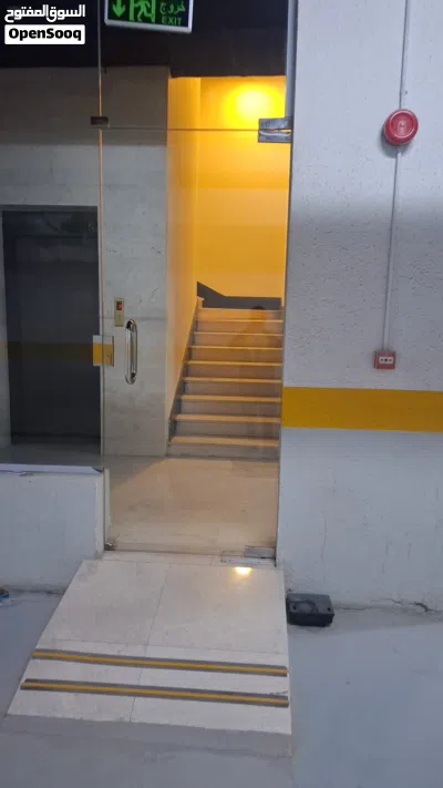 زجاج سكريت المنيوم 2