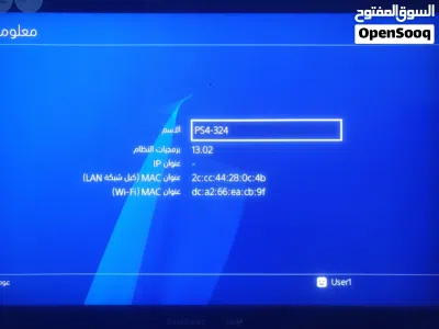 للبيع ps 4 pro 4K 3