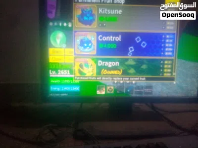 undefined 4