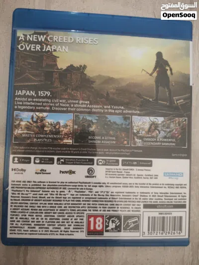 undefined 2