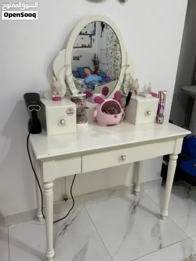 تسريحه مع امرايه 2