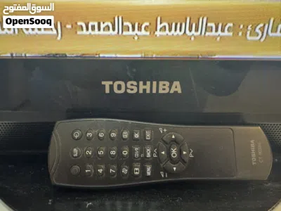 بيعة سريعة 2