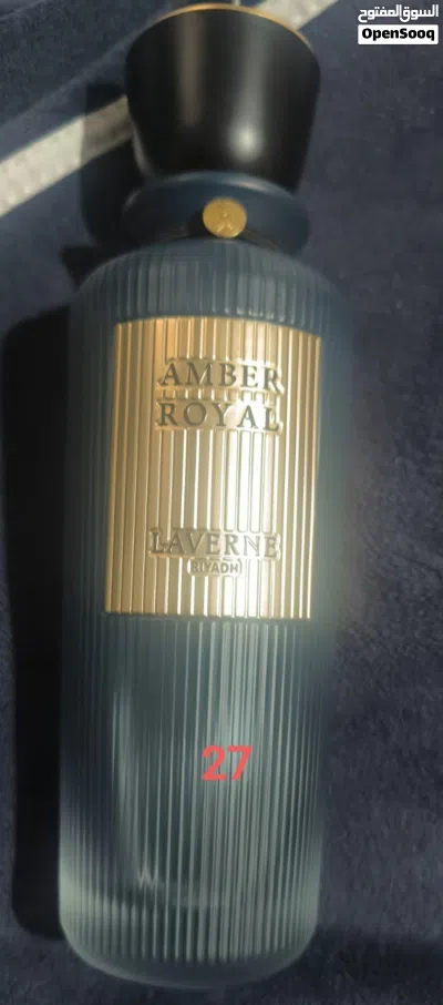 عطور عربية رائعة ثبات وفوحان مرشوش منها بصع رشات 3