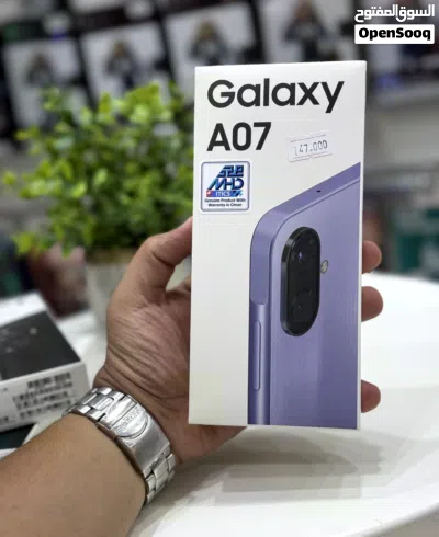 عرض خاص : Samsung A07 128gb هاتف جديد ضمان وكيل سنة بأقل سعر من دكتور 3