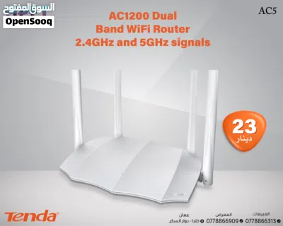 راوتر موديم موسع شبكة تندا tenda 3