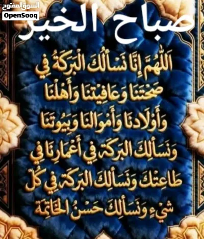 هيونداي افانتي SE 2