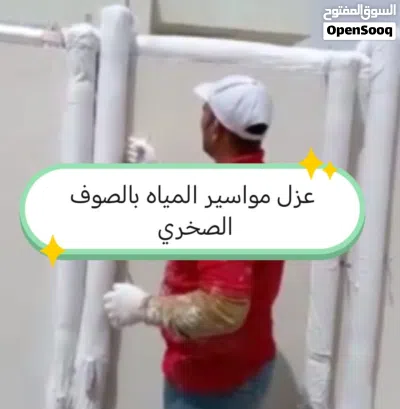 undefined 2