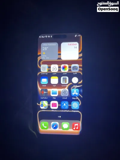 هاتف شبيه ال iPhone 17 3