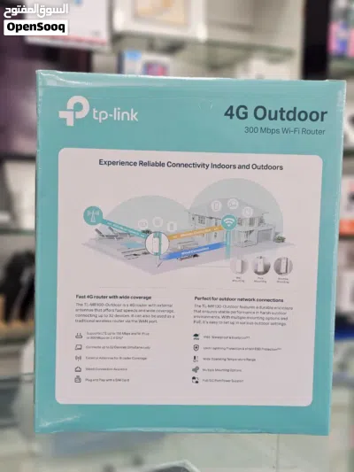 Brand New TP-Link 4G router in Oman 300 Mbps Speed 2