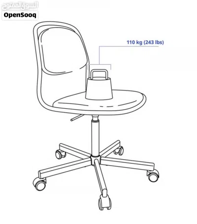 كرسي إيكيا بحالة ممتازة IKEA ÖRFJÄLL chair 3