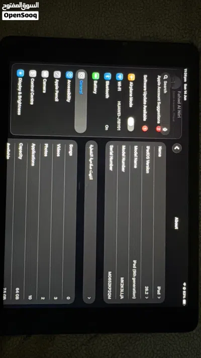 للبيع iPad 9 (الجيل التاسع) 3