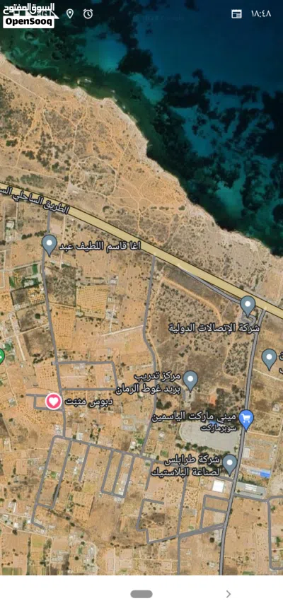 قطعة ارض 400 متر في تاجوراء الجفينة 2