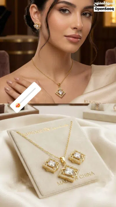 تنزيلات على عقود للبنات جدا جميلات سارعوا بالحجز حلوات ما عليك غير تحجزي من معنا و تفرحي فيهن للمناس 3