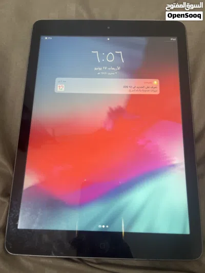 ايباد ابل للبيع 2
