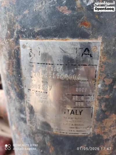 كريك 5 بسطوني ديسكوات 8.5 العدد 4 مزطوريات نظاف كمبانه 2