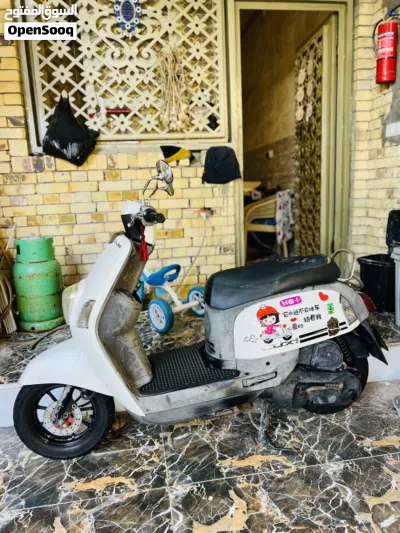 ياماها VMAX 2