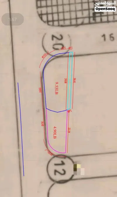 ارضي للبيع 4