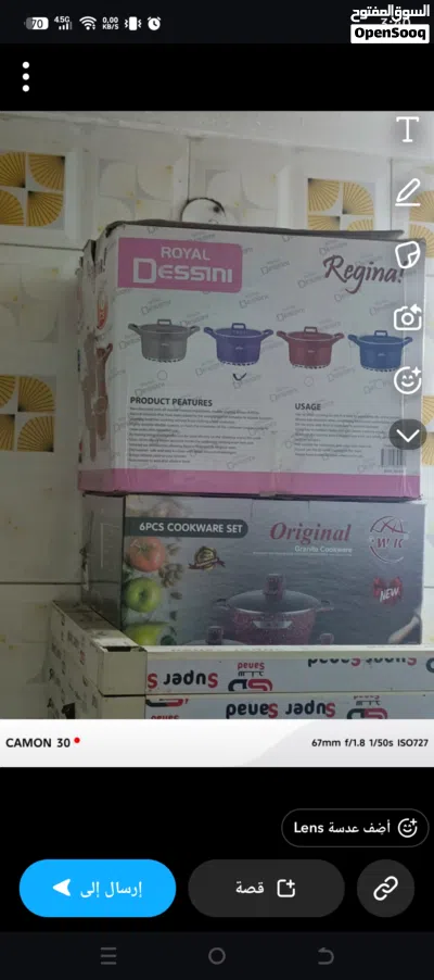 undefined 2