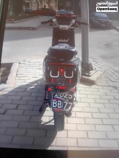 undefined 4