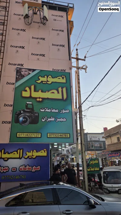 طابق كامل للايجار 2