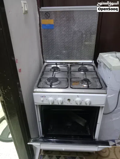 غاز اربع عيون 2