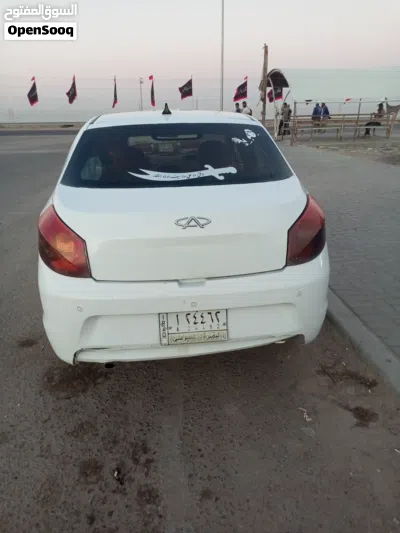 شيري اخرى 2