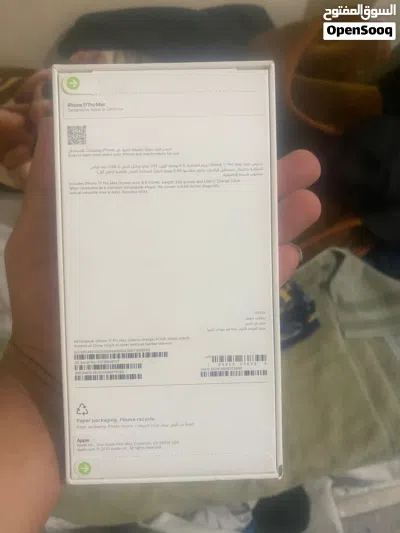 ايفون 17 برو ماكس512 3