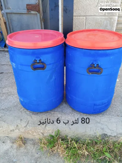 undefined 3