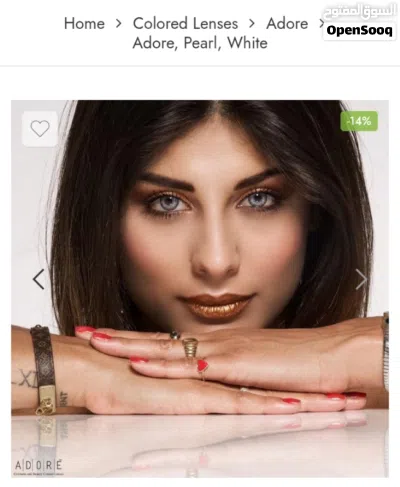عدسات ايطالي بيرل ادور Pearl Adore lenses White Color 2