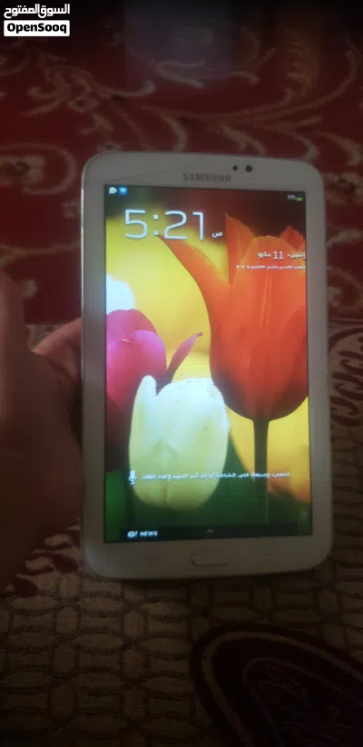 undefined 3