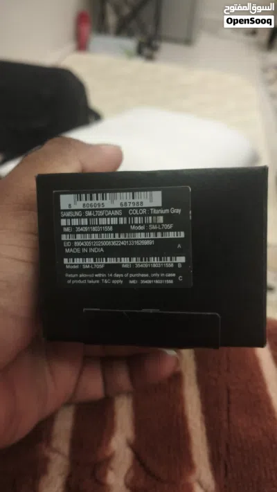 ساعة سامسونج وتش الترا Samsung Watch Ultra 47mm 4