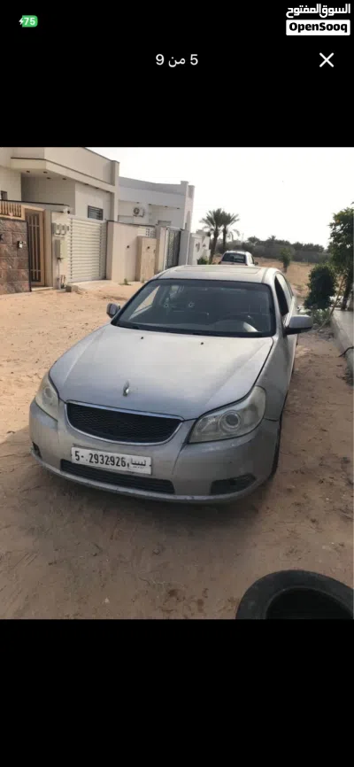 سلام عليكم ورحمة وبركاته نعلن عن شراء سيارات رابش بسعار ممتازة 2