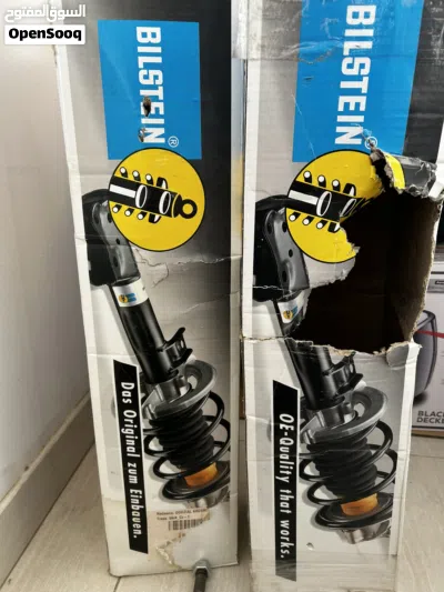 Peugeot 301/ Citroën C-Elysée shock absorbers (bnew) 2