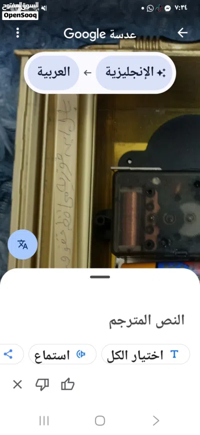 undefined 4