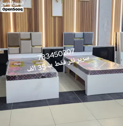 سرير نفر ب 35 الف وسرير نفرين ب 60 الف 2