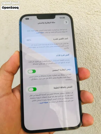 آيفون 13 برو ماكس للبيع نظيف الجهاز غلطة لا نقبل كاش أو تحويل وبنفس السعر وحاجة بسيطة مانختلفوش 4