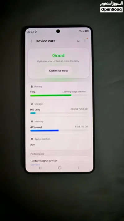 Samsung s26 ultra tdra 2