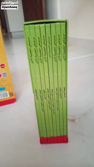 3 موسوعات جميلة جدا 4