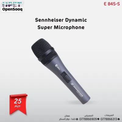 مايكروفونات UHF لاسلكية وسلكية كابل ويرلس 3