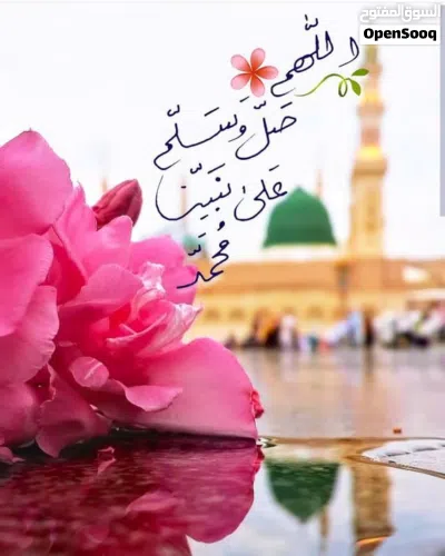 فيلا للايجار في العدان 3