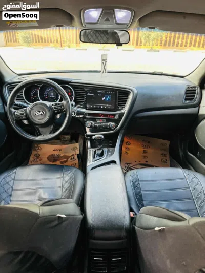 Kia Optima Standard 3