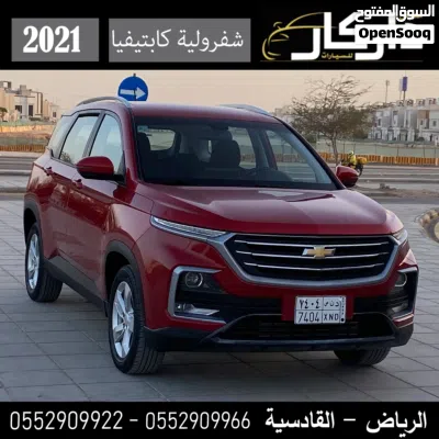 Chevrolet Captiva Standard 2