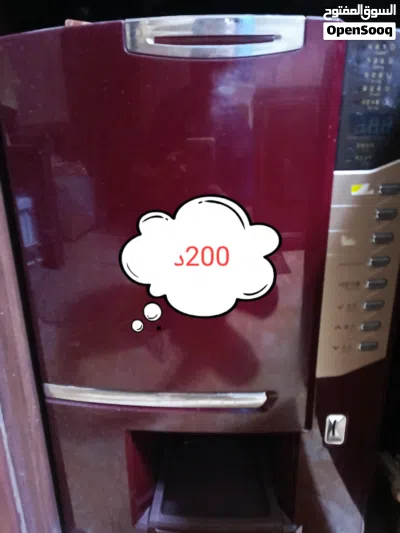 undefined 3