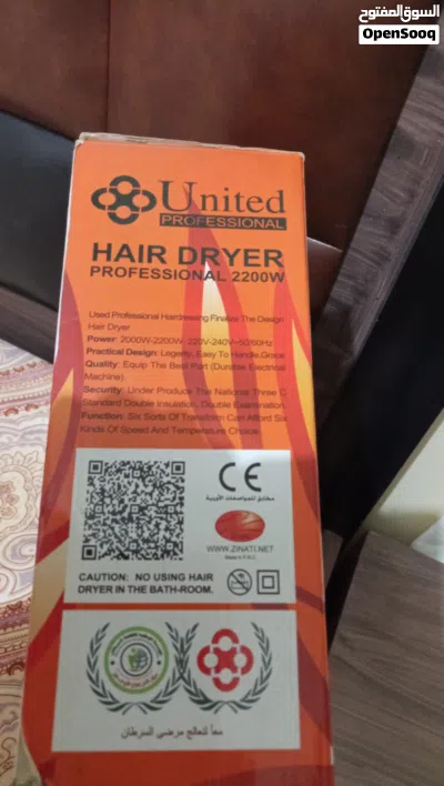 undefined 2